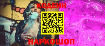 мефедрон Бугуруслан