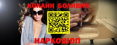 тгк Бузулук