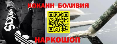 СК Будённовск