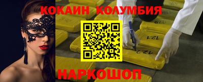 тгк Бузулук
