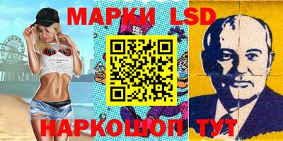 мефедрон Бугуруслан