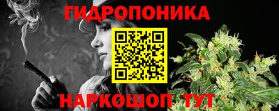 тгк Бузулук