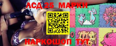 тгк Бузулук