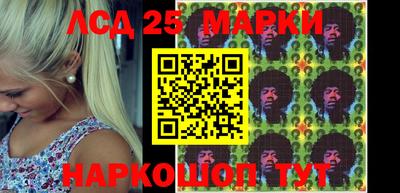 мефедрон Бугуруслан