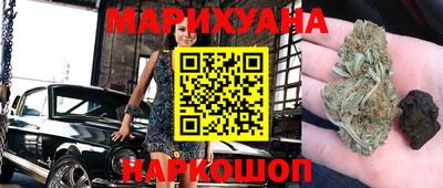 тгк Бузулук