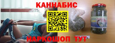тгк Бузулук