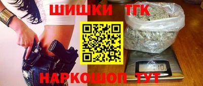 СК Будённовск