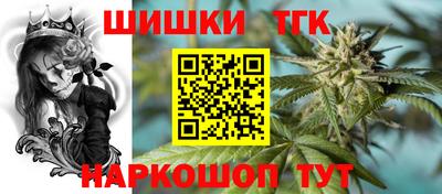 мефедрон Бугуруслан