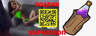 СК Будённовск