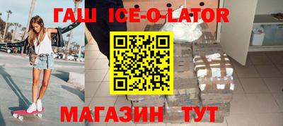 тгк Бузулук