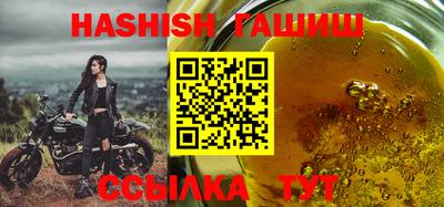 СК Будённовск