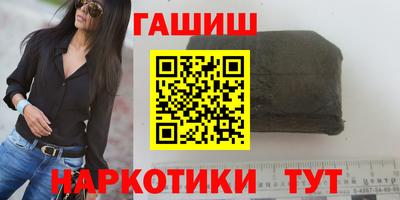 тгк Бузулук