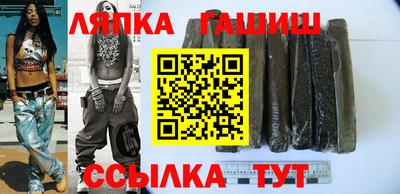 СК Будённовск