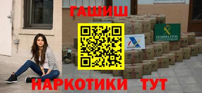 СК Будённовск