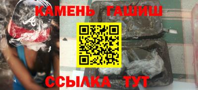 тгк Бузулук