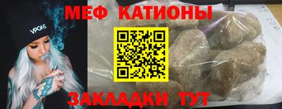 СК Будённовск