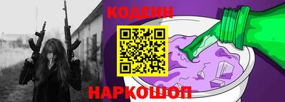 тгк Бузулук