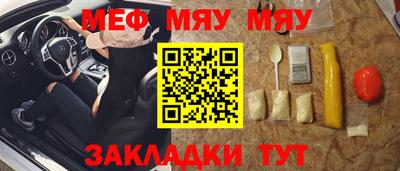 тгк Бузулук